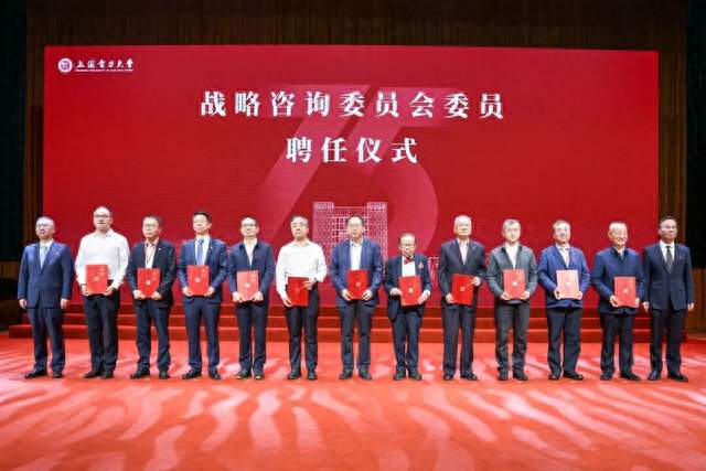 七十五载能源报国！杨浦这所大学深耕能源领域，深化产教融合