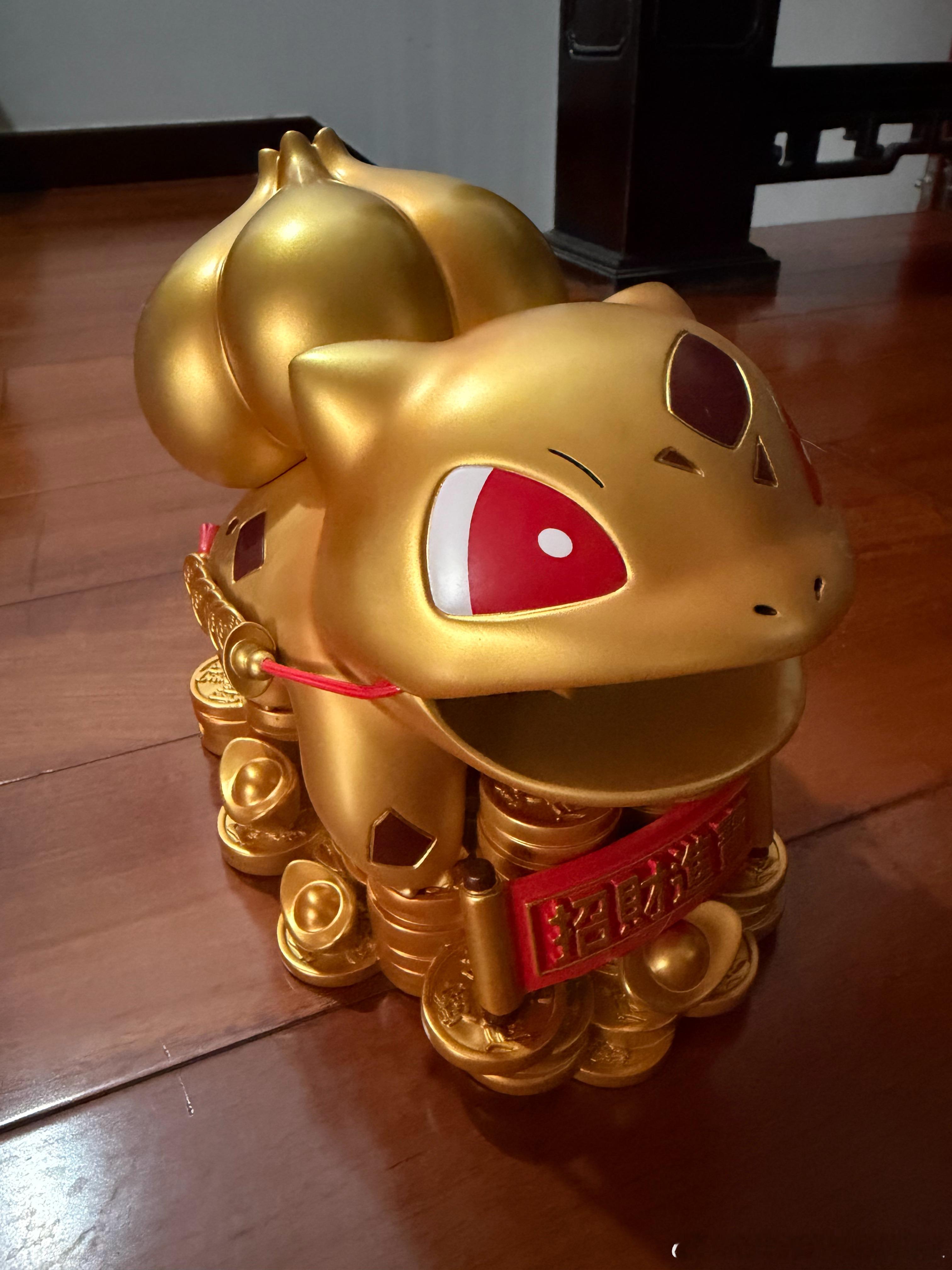 我买的金色蒜头王八！！！ 