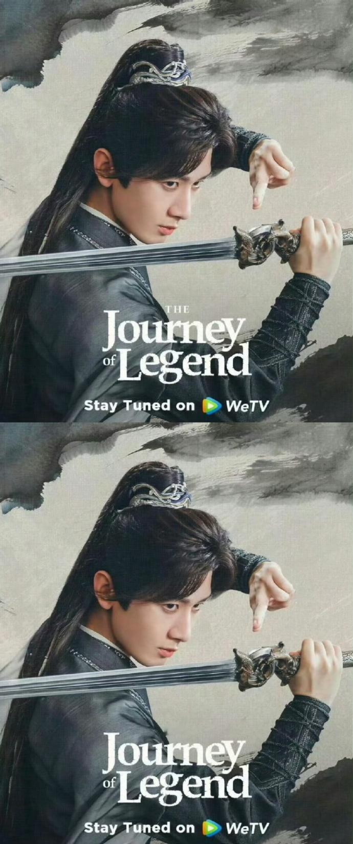成毅[超话]  成毅赴山海预热剧照 ​​​