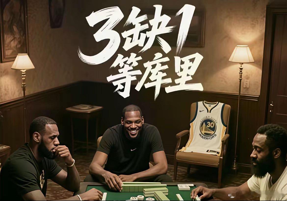 勇士队记：库里确定不随队返程，而是留在明尼苏达开启腿筋拉伤康复治疗！ 只要勇士能