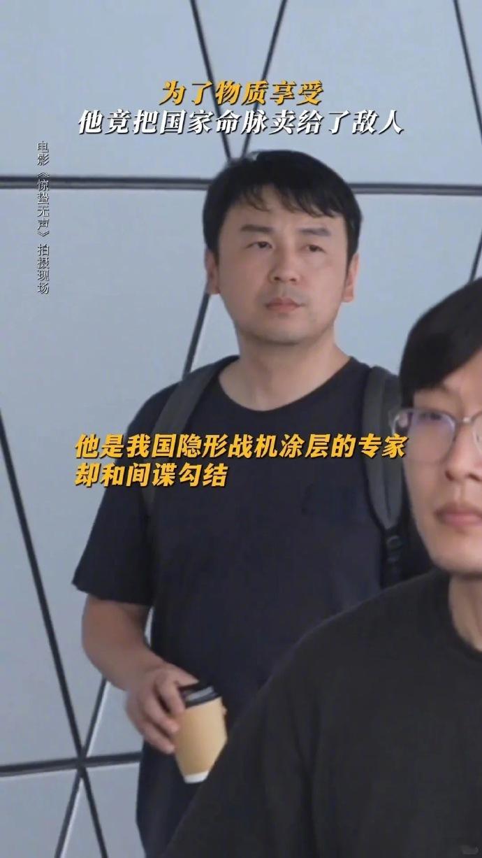 当惊蛰无声成为行走的12339以前觉得反间谍工作神秘又遥远，是专业人员的事。但看