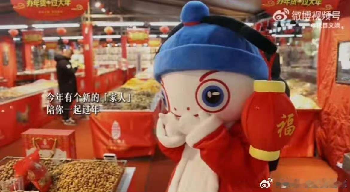 辽视春晚还带接送服务 暖心辽视，接送服务助你轻松观演！腾腾与你相约春晚，共享新春