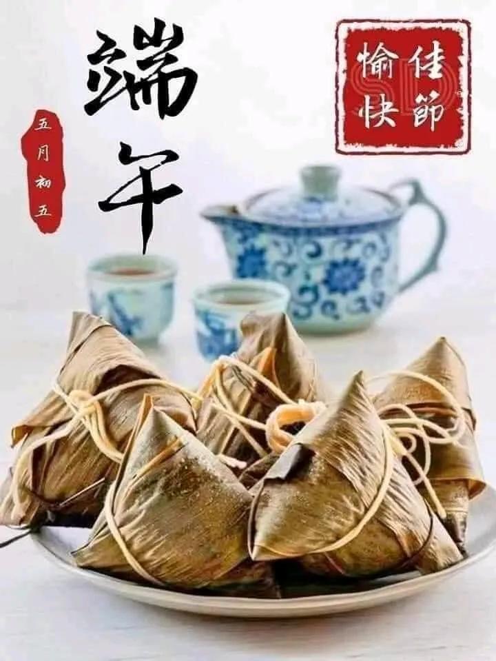 端午佳节，尝一口香甜粽子，感受传统节日的温馨与美好。