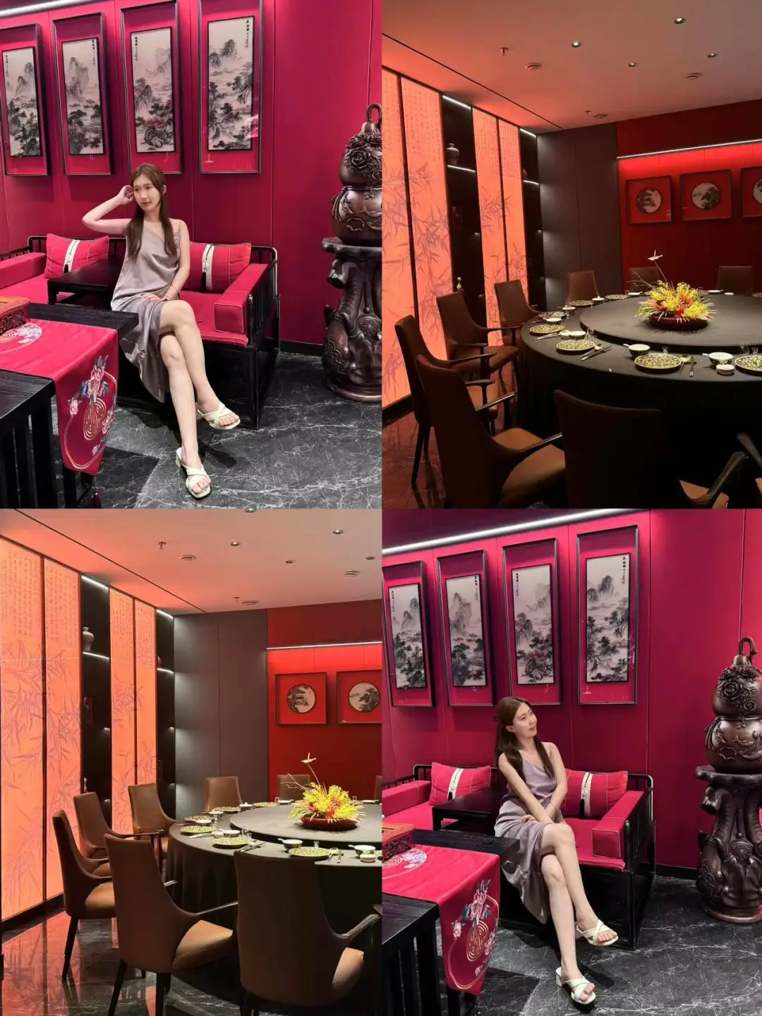 在兰州，新中式湘菜的宴请餐厅🥢