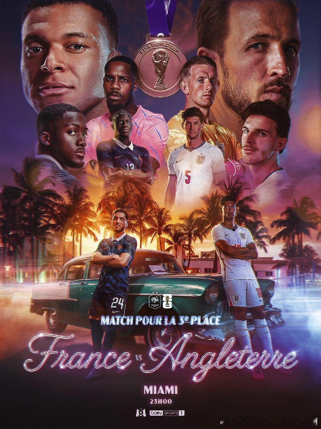 法国🇫🇷 🆚 英格兰🏴󠁧󠁢󠁥󠁮󠁧󠁿 🗓️ 法国vs英格兰 