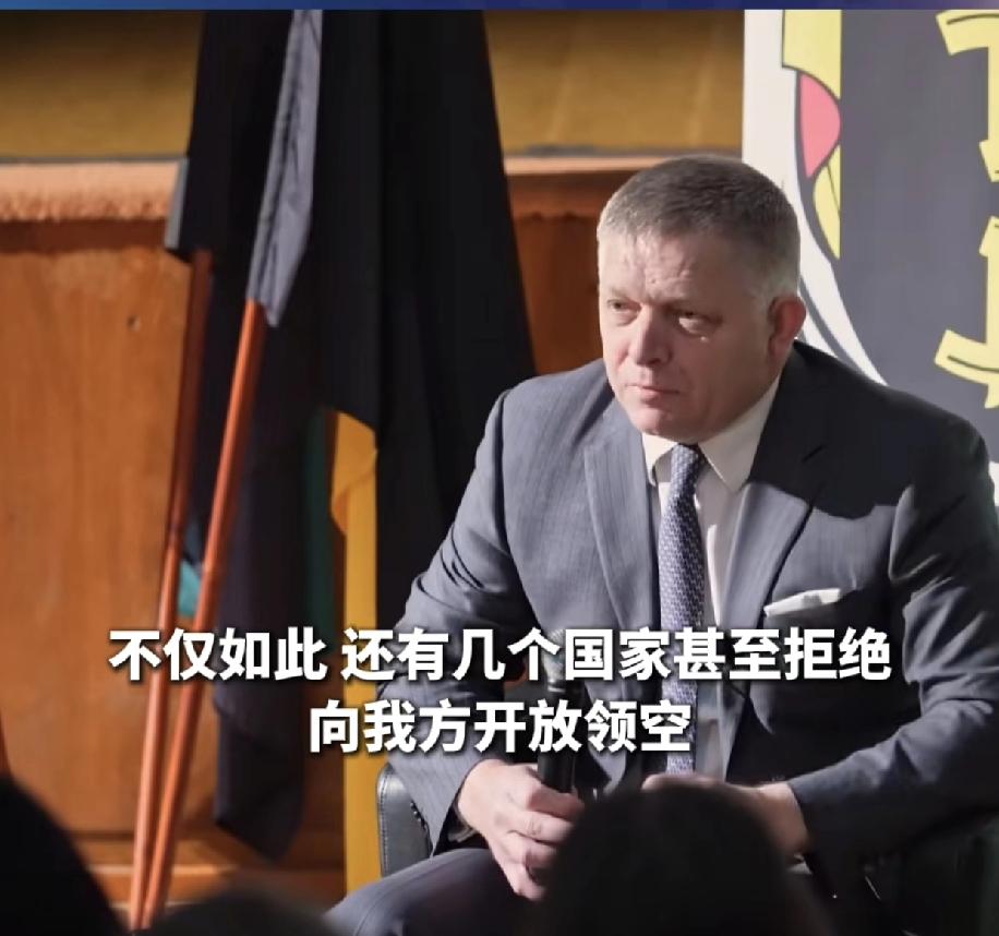 欧尔班下台了，现在换斯洛伐克总理菲佐扮鬼忽悠泽连斯基，这欧盟这帮国家表面乱哄哄的