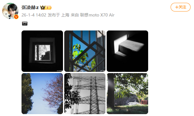 张凌赫摄影大师来的张凌赫长得帅就算了还这么会拍 张凌赫晒六宫格，你小子长得帅就算