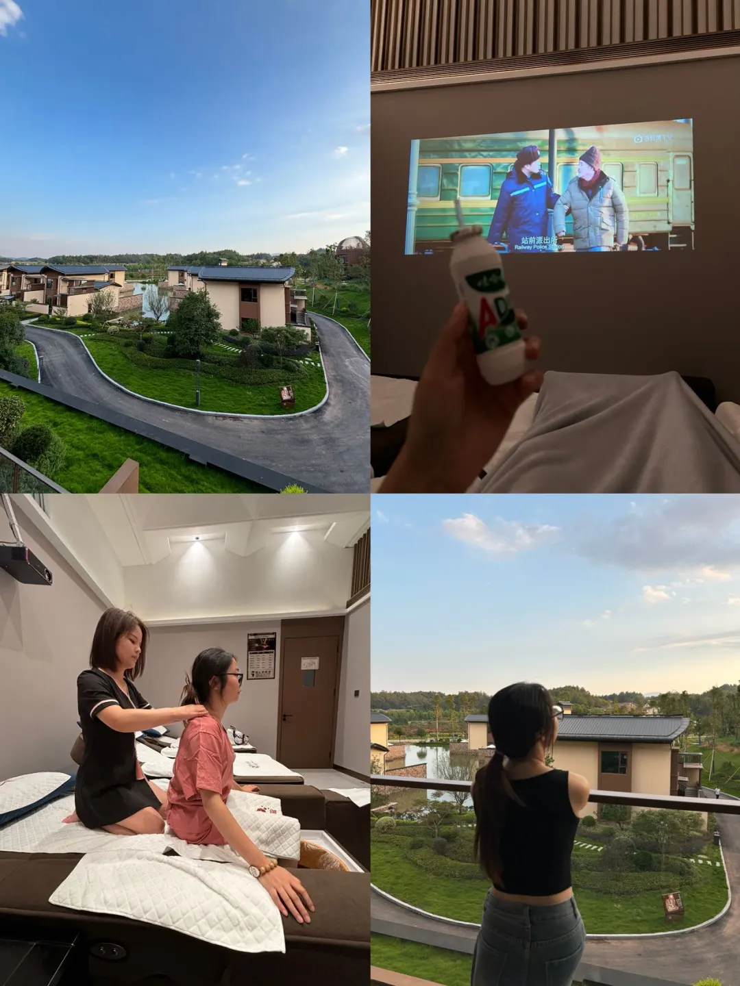 来远安游山玩水，隐藏福利千万别错过🥳