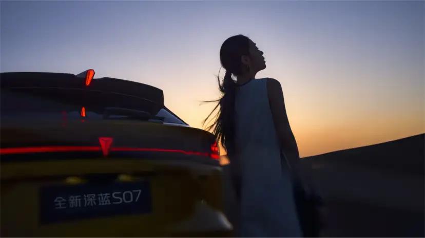 2025年12月11日，深蓝S07华为乾崑630长续航版正式在全球上市，官方指导