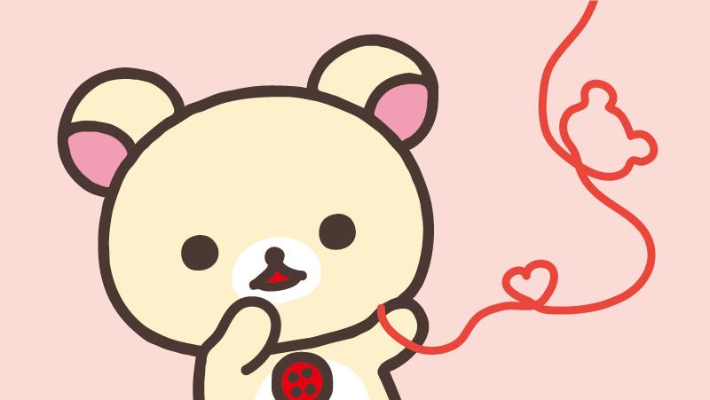 轻松熊妹妹!! 