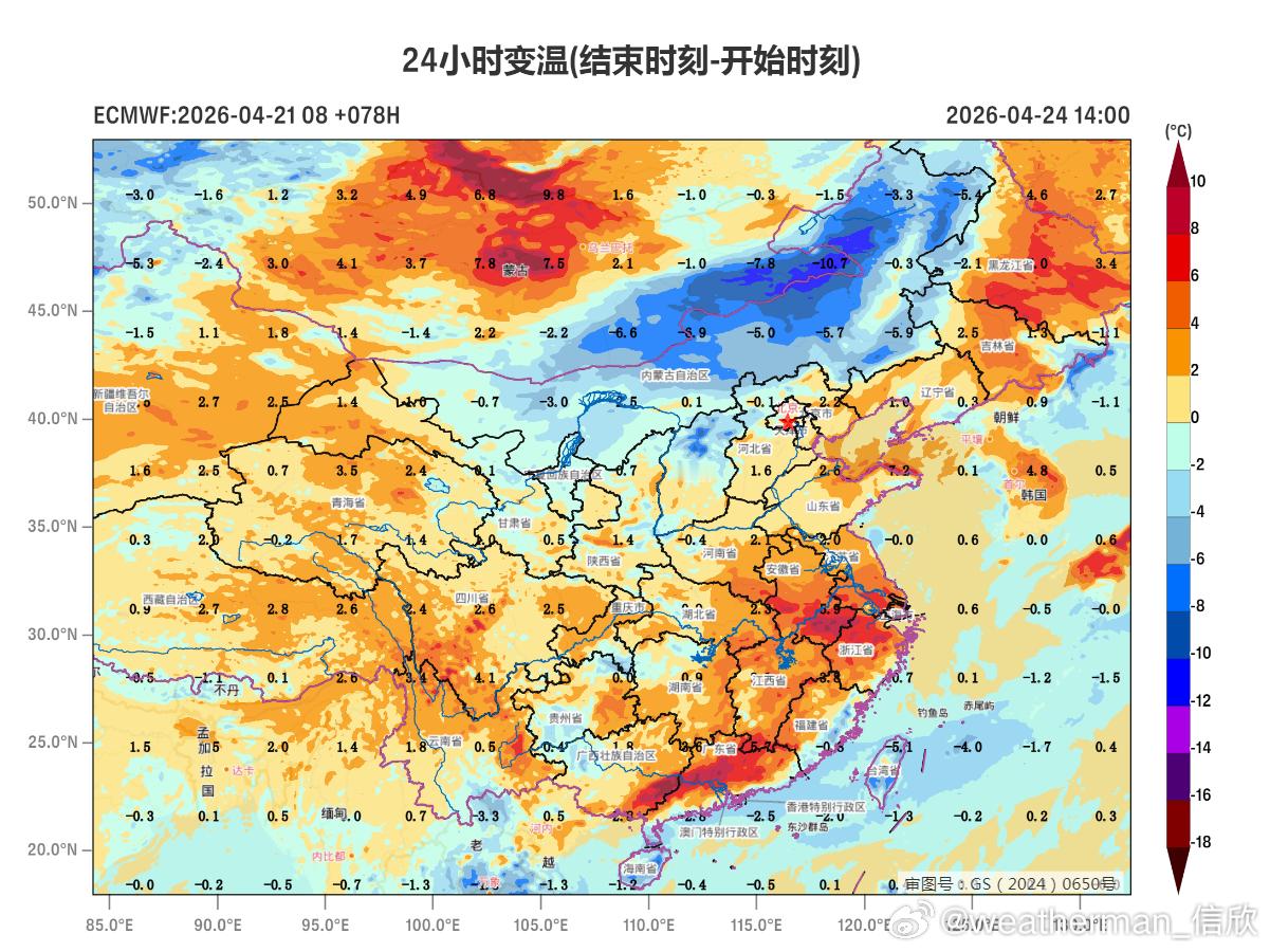 【气温】今天云南海南广西共9个国家级气象站出现高温，云南元江38.4℃排名第一。
