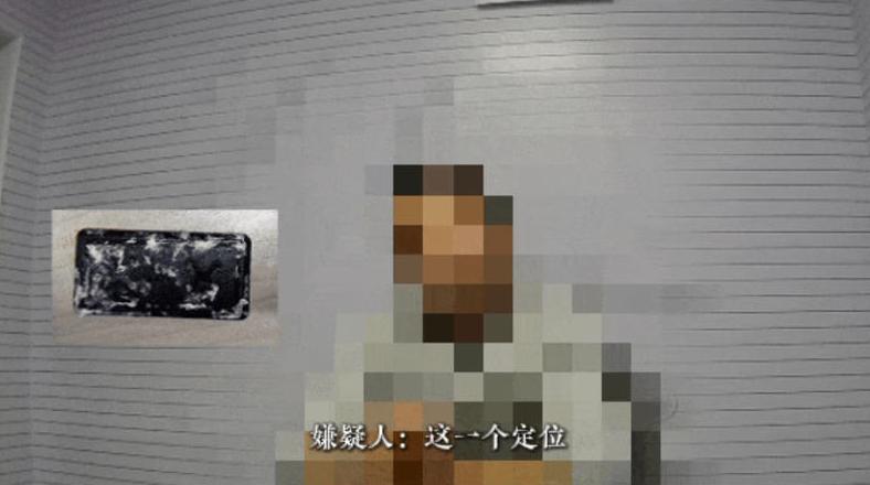 必须严惩！北京海淀，一男子感觉被跟踪后报警。民警赶到后，从其车底搜出一个正在运行