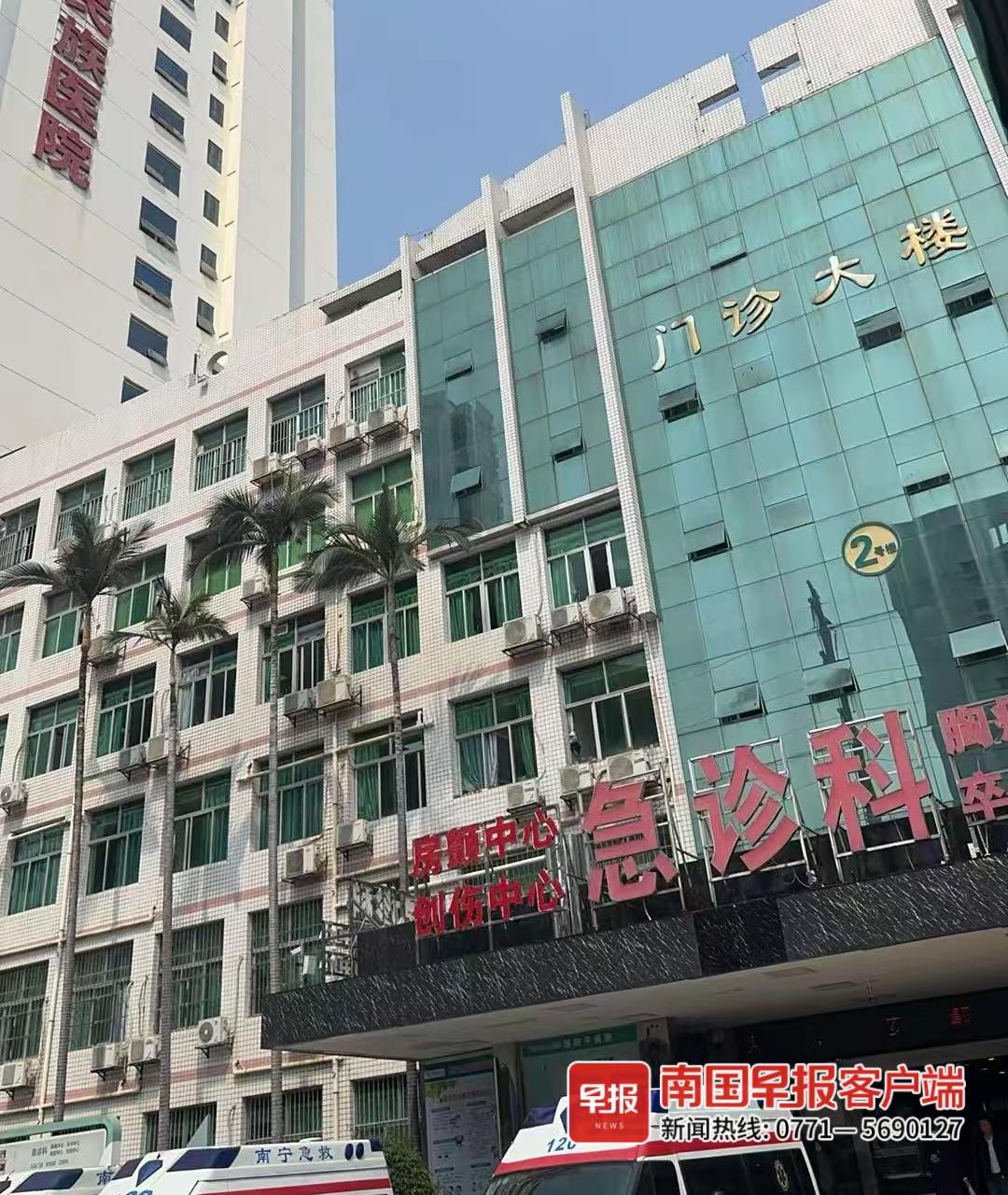 “病历改了5次，鉴定做不了，医院就不用赔钱？”南宁女子发热就医，转院三次不治身亡