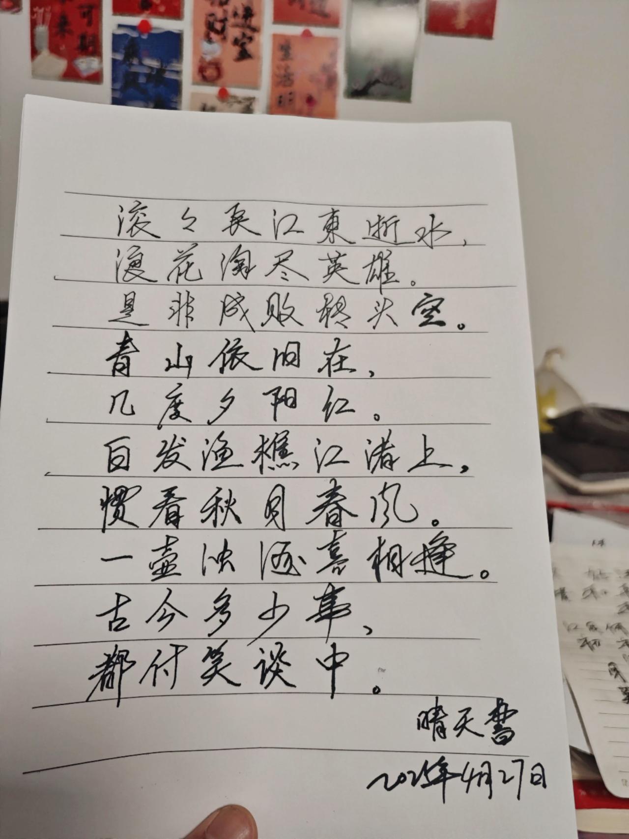 品读三国，读到的满是忠义！小时候看三国，喜欢的是刘备，长大了再看三国，喜欢的曹操