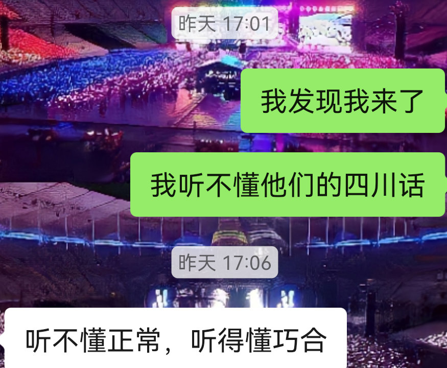 有时候可以勉勉强强听得懂一点，川普有时候真的都听不懂[允悲][允悲] ​​​