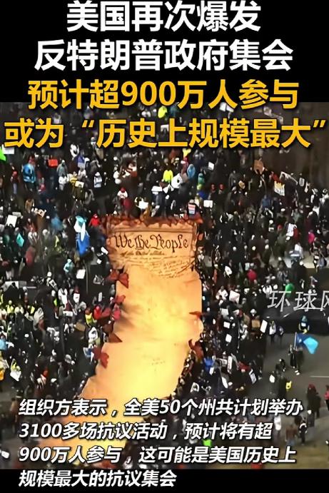 照这个趋势下去，共和党今年下半年的中期选举怕是要悬了？如果对伊战事短期内再不能有