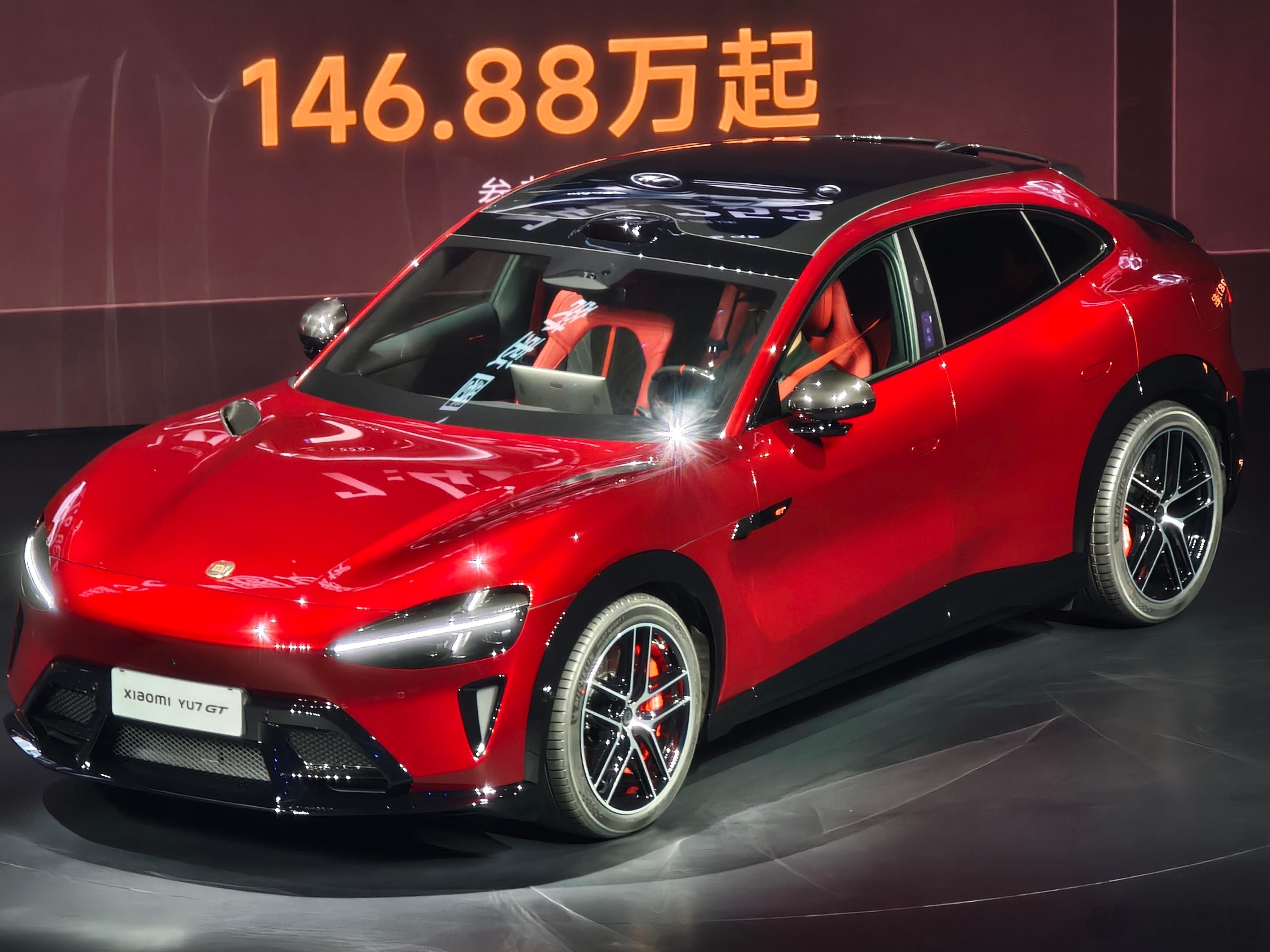 为什么不是 146.88 万元起？