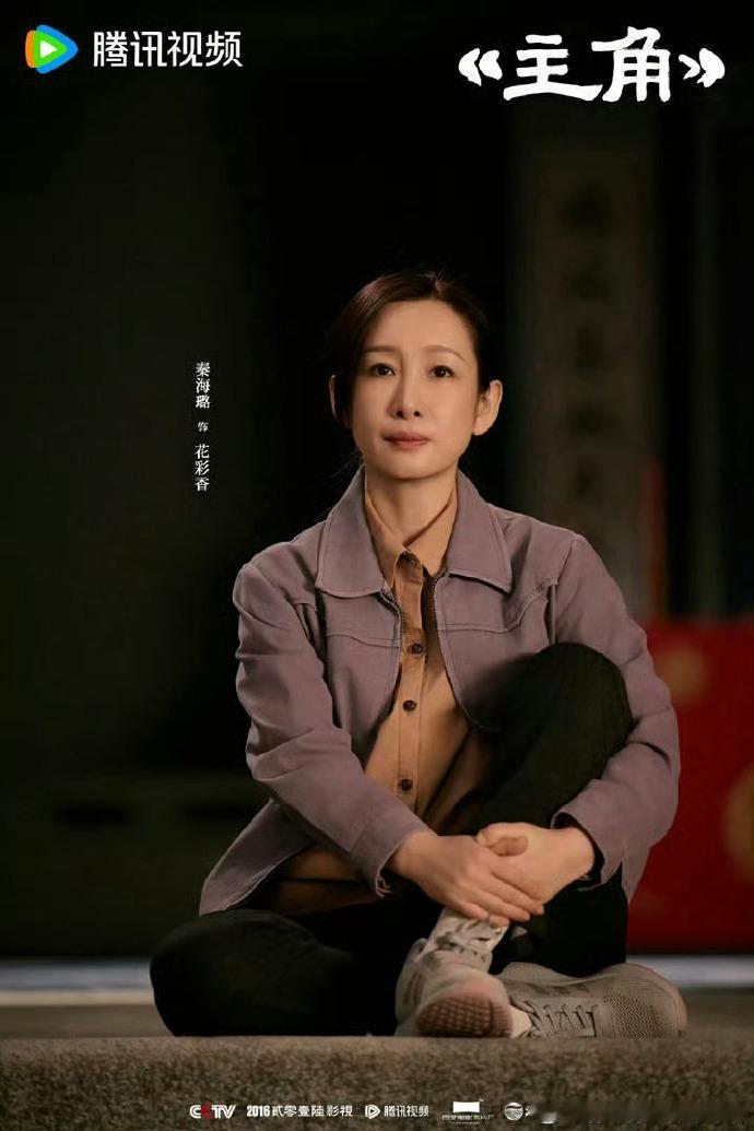 花彩香为儿子倾尽所有被赶出家门 一辈子省吃俭用掏空全部积蓄帮儿子拿下婚房，本以为