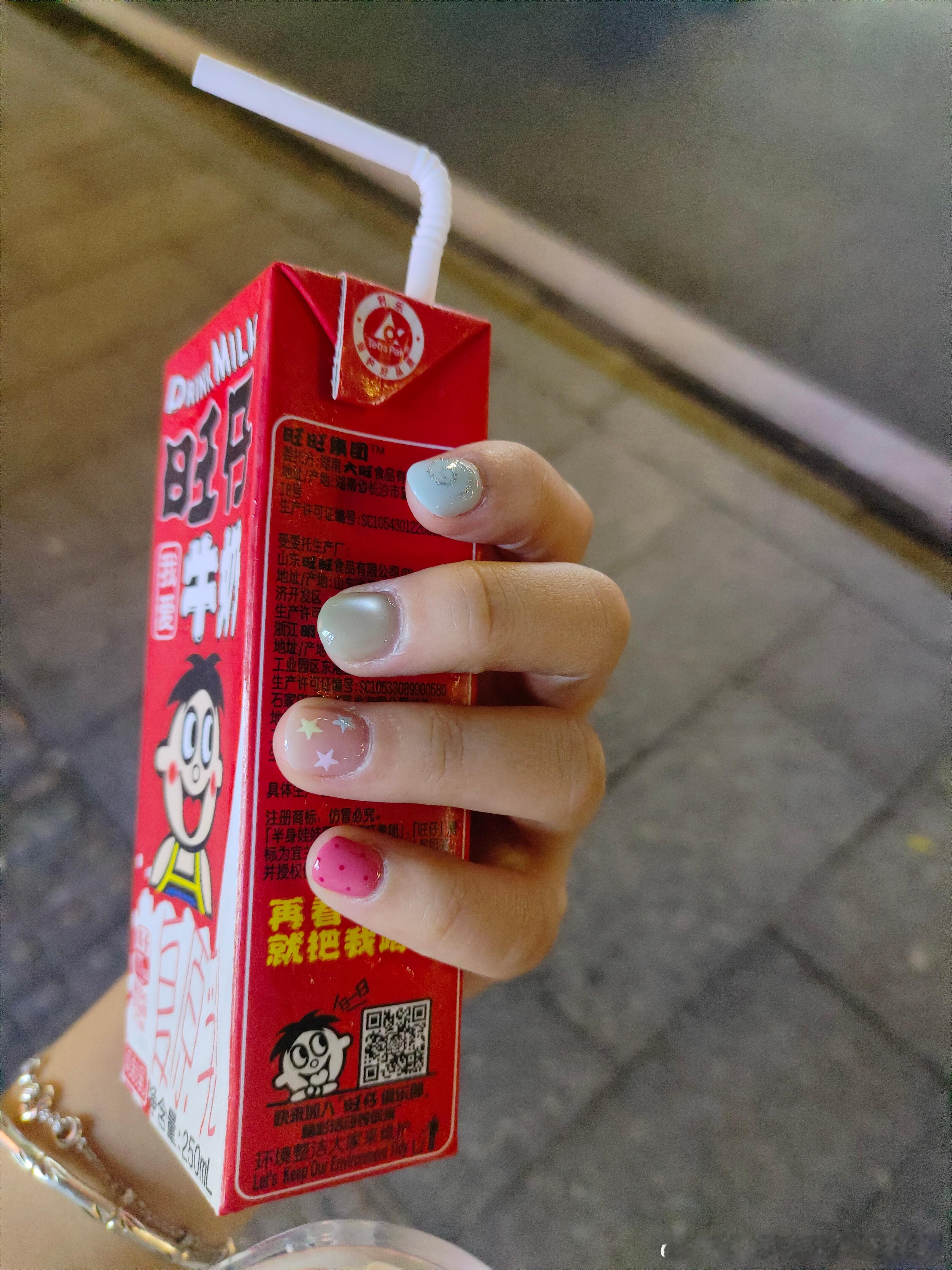就喜欢做点糖豆子