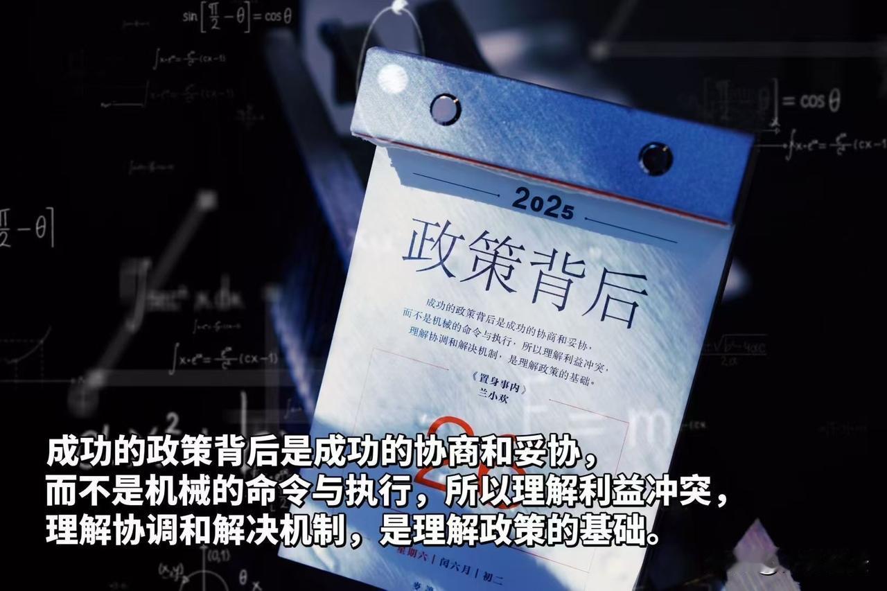 无关，据麦当劳回应，公司一直为全职用工依法缴纳社保，公司此前就在招聘“退休人员”