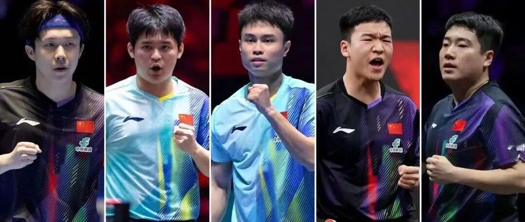 王皓希望王楚钦凝聚队魂中国乒乓球队团体世乒赛名单公布2026年国际乒联世界乒乓球