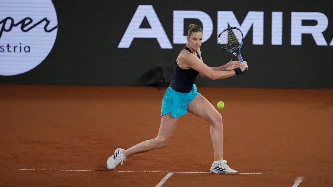 卡普不愧是前世界第一横扫淘汰卫冕冠军压力娃WTA500林茨站第二轮，卡·普利斯科