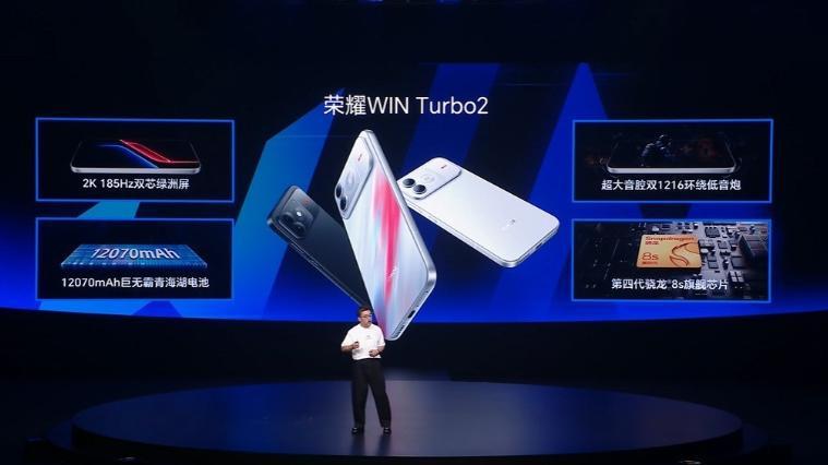 荣耀这次的排布很精明：顶配WIN 2双风扇+第六代骁龙8，电池反而最小10100