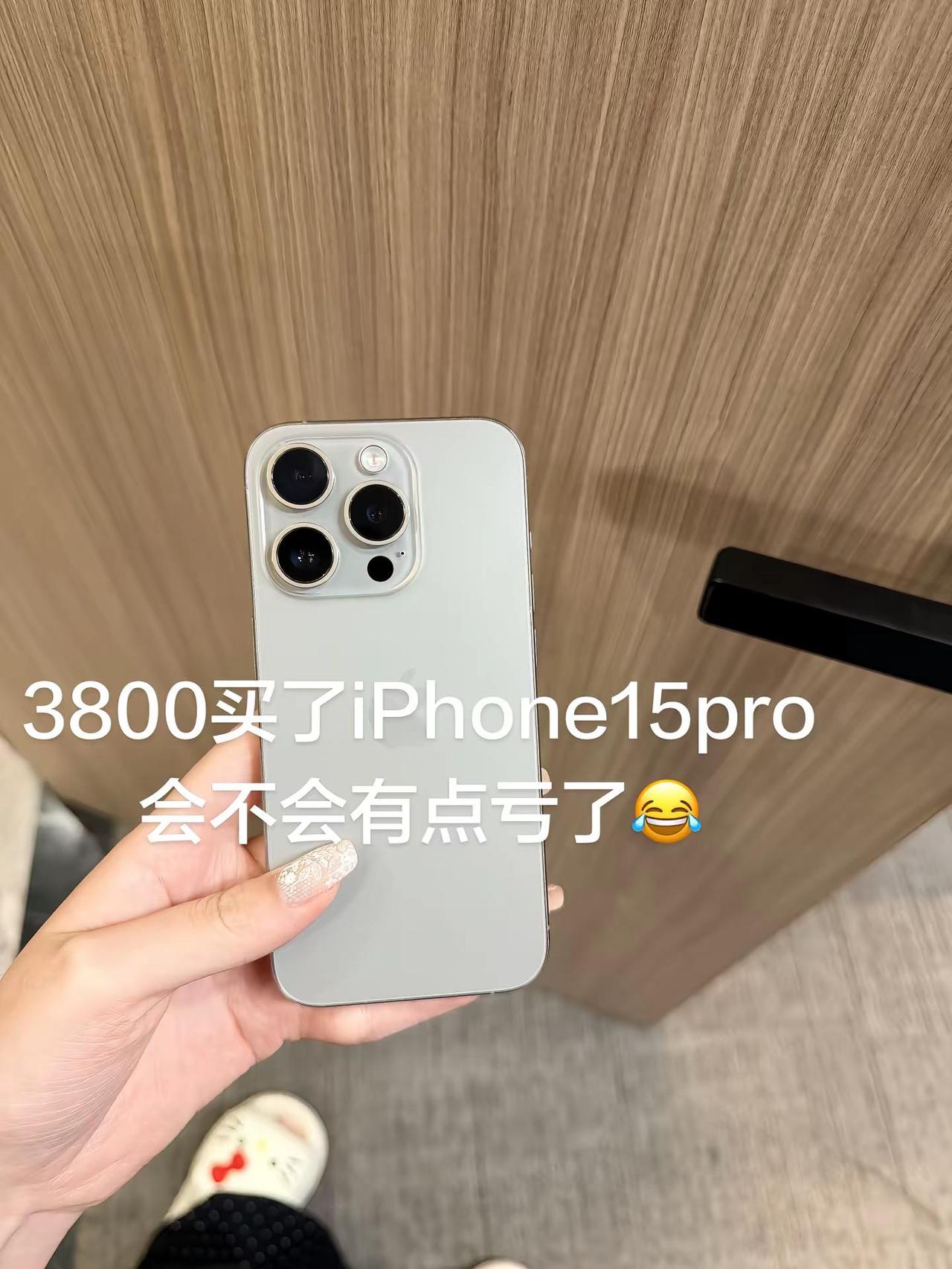 宝贝们是这个哥我就不一个个回啦@小飞数码-手机批发公司 太多了