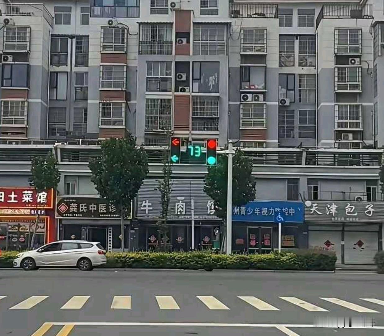 这个到底该听谁的？