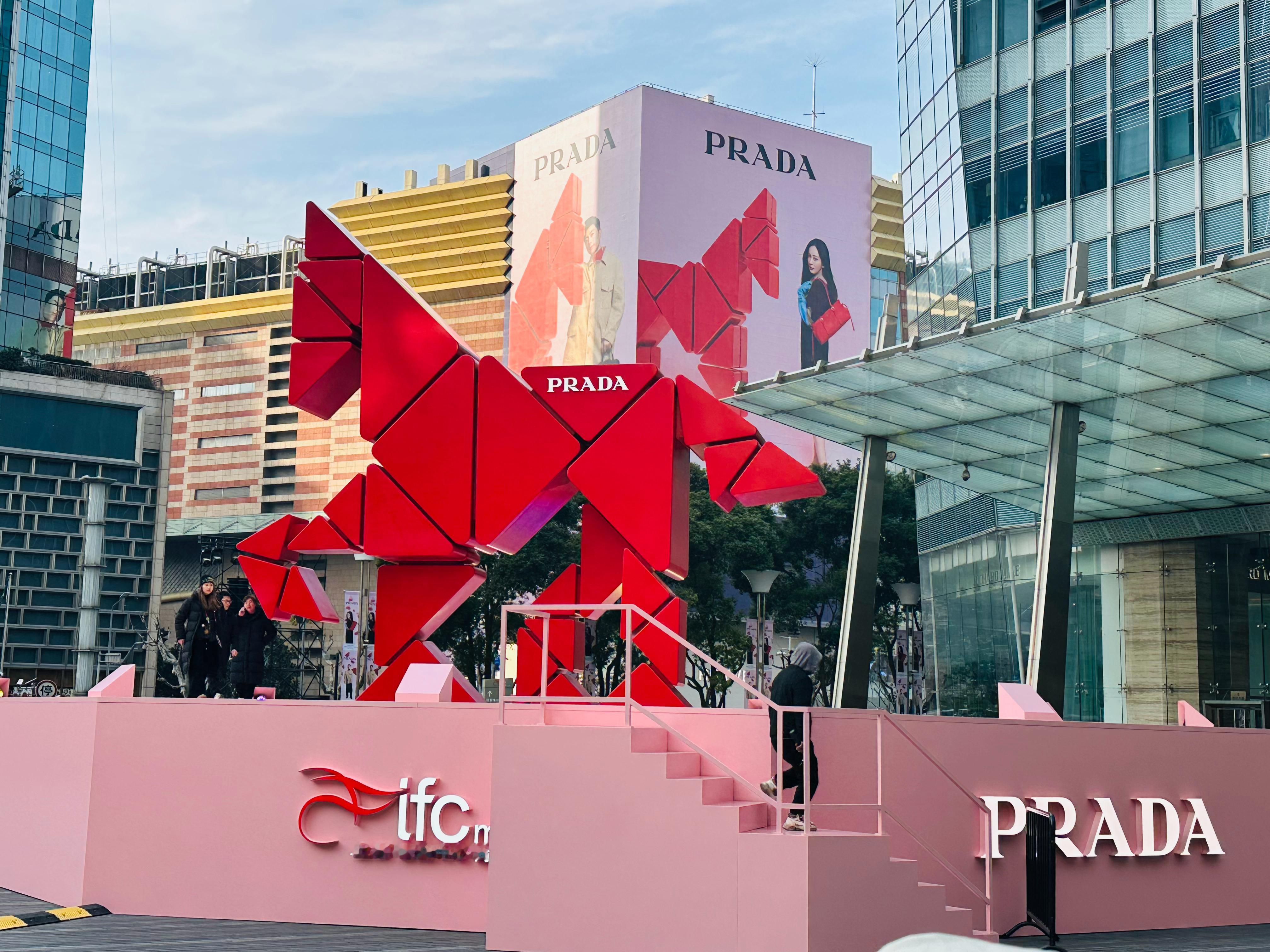 已到现场～杨幂刘诗诗电影首搭 上海·上海国金中心IFC