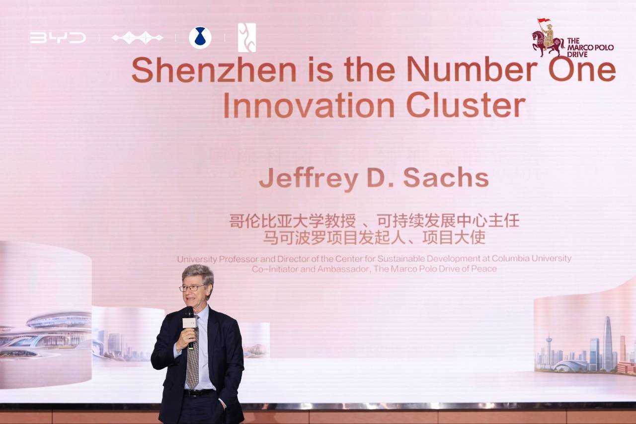 750年前靠脚，今天靠电！比亚迪丝路收官，深圳这波“绿色操作”太顶了7月25日，