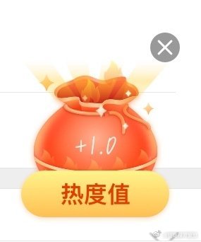 成毅[超话]今日福袋1+1+2=4，真是久违了[鼓掌][鼓掌] ​​​