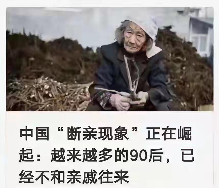 这算不算一种进步。积极切割