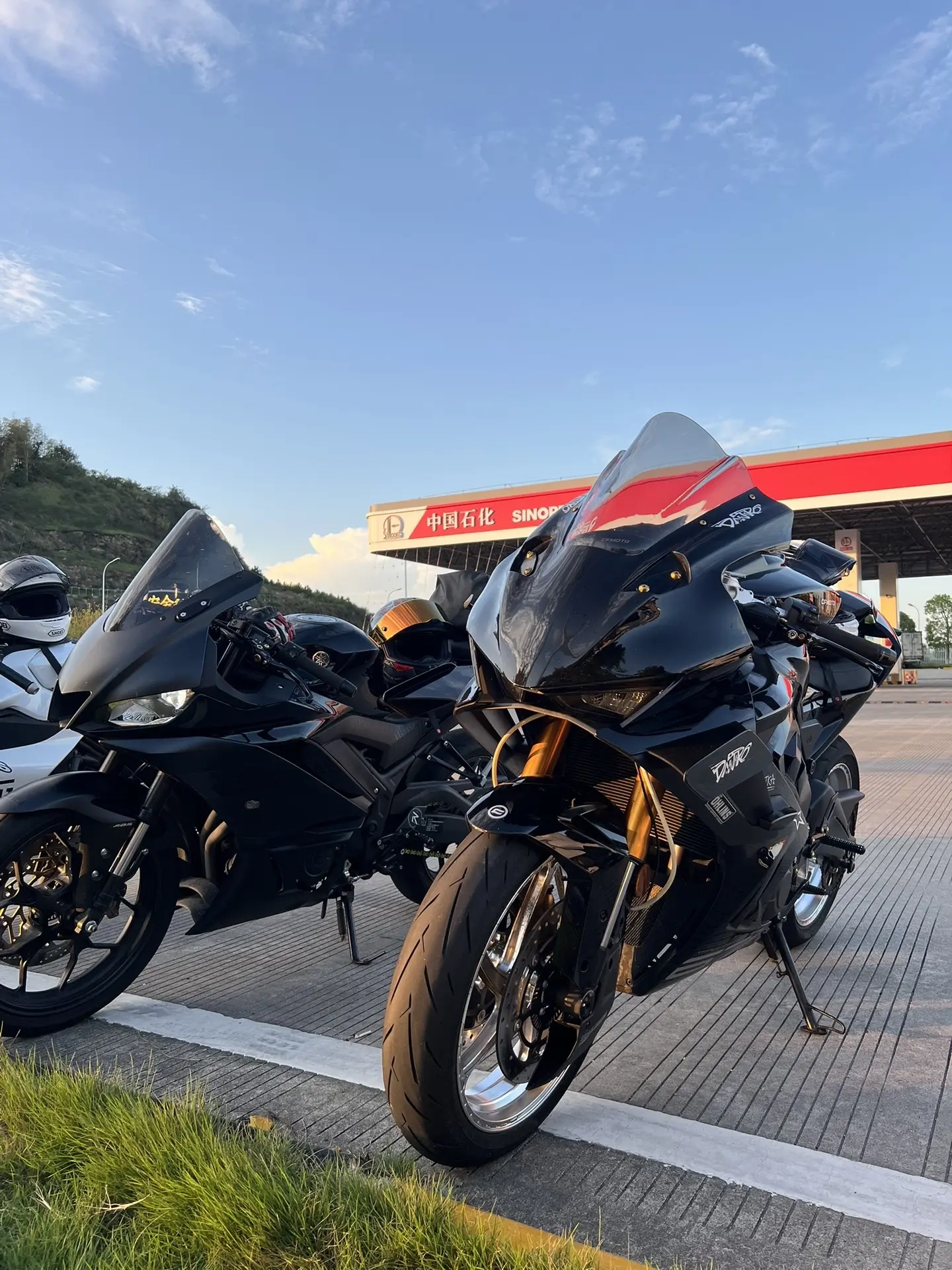 最近流行高速追分