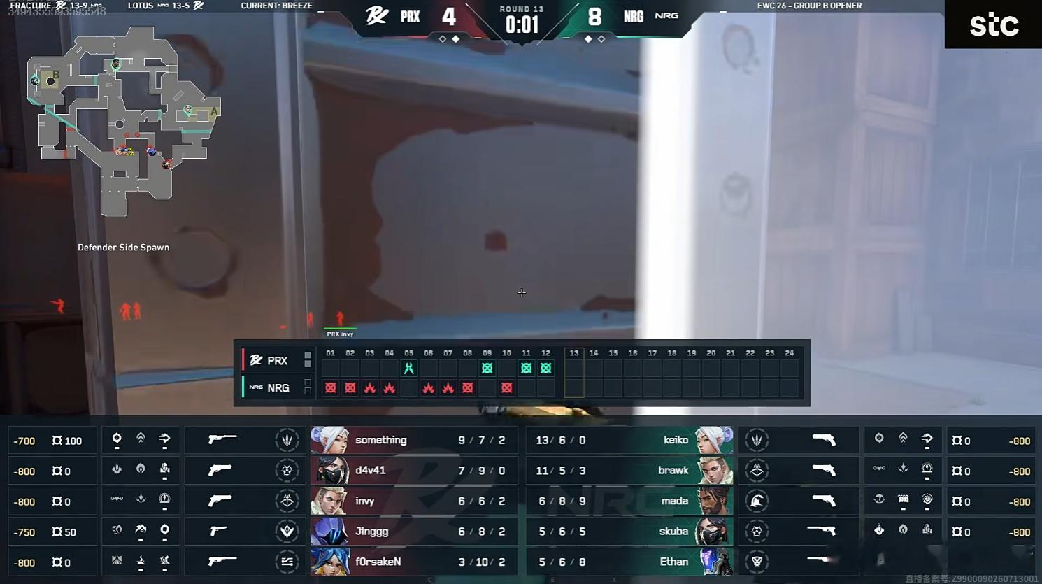 2026EWC无畏契约 | NRG 1-1 PRX  上半场NRG 8:4 PR