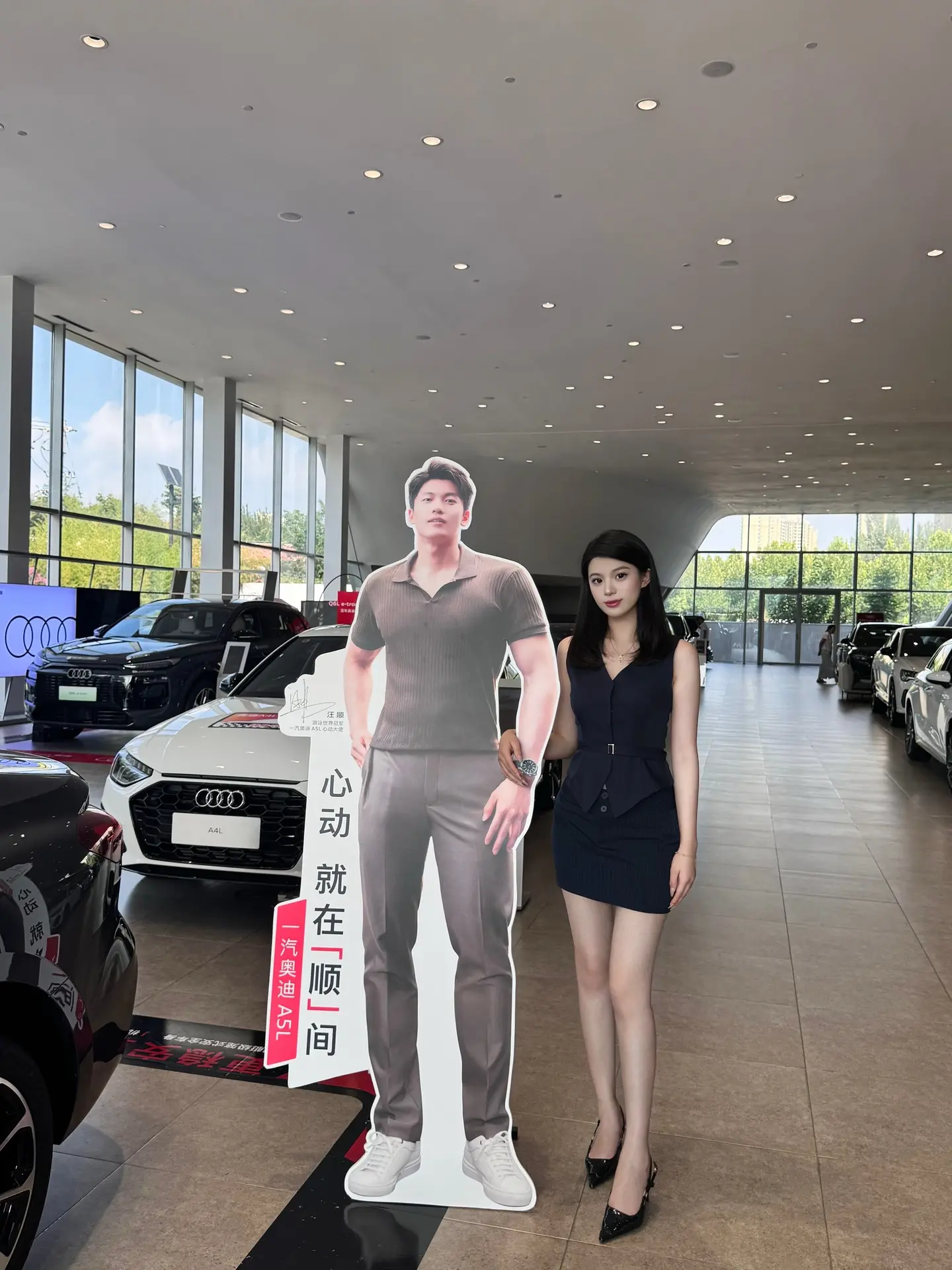 一汽奥迪A5L 一汽奥迪A5L心动上市