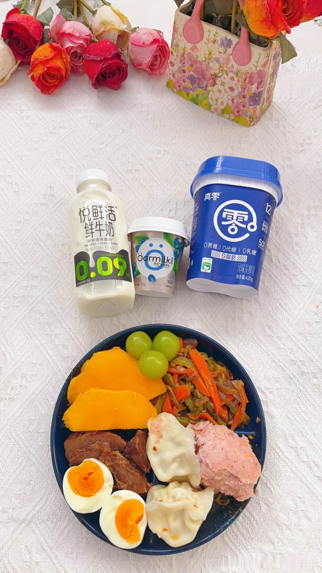 天气凉了，更容易囤积脂肪控制饮食的量真的很重要。两个鲅鱼馅饺子，一口馒头。九华山