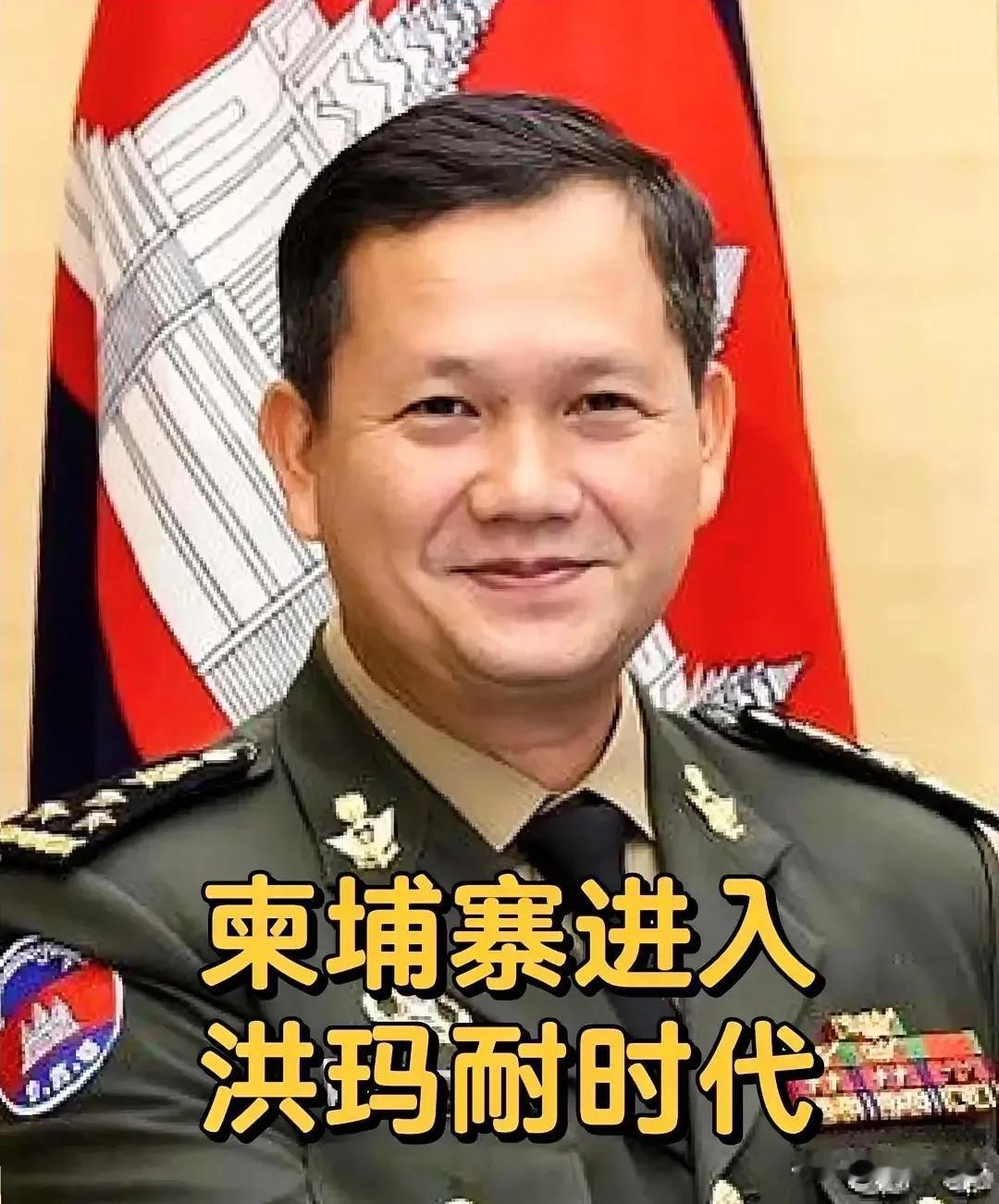 就在刚刚！
7月24日柬埔寨边境突然响起炮火！泰国军队袭击奥多棉芷省两座寺庙军事
