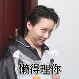 阿马热聚教育