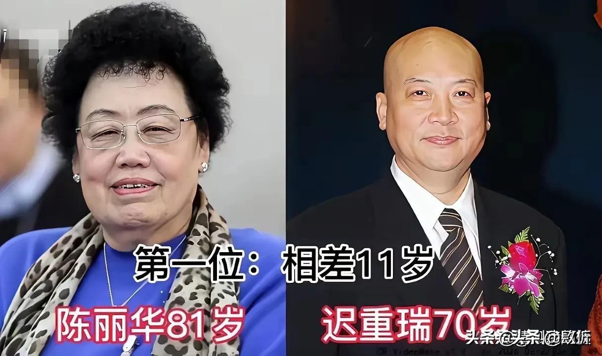 这些女明星比丈夫大几岁甚至十几岁，但她们都用自己的方式经营着婚姻，活成了令人羡慕