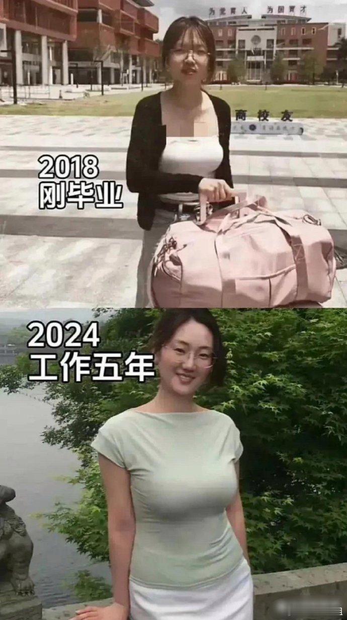 岁月是把杀猪刀，刀刀催人长肥膘。一晃六年过去了，闺蜜毕业后变化挺大的[赞] 