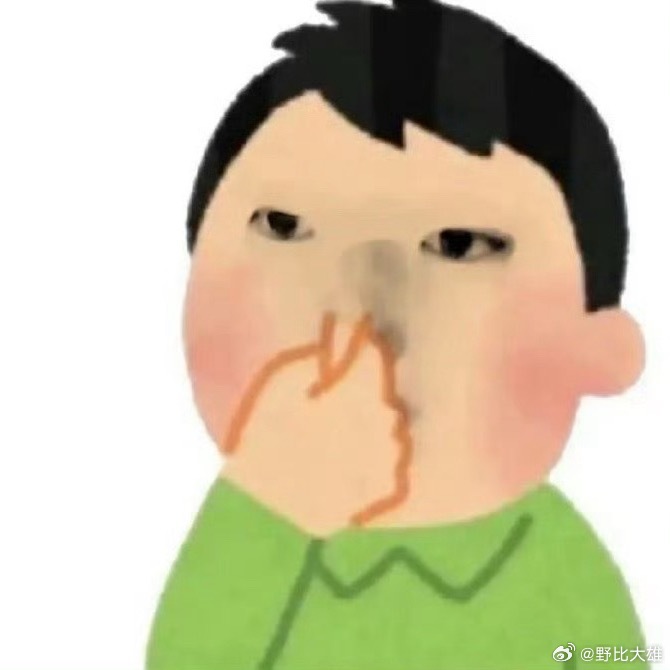 国家应该给我们这些不抽烟的人每年发5万元… ​​​