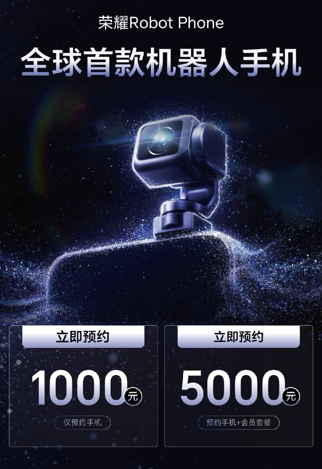 预约了新机，据说因为用料太扎实导致成本不低，所以售价估计也不会很低。但确实很想尝