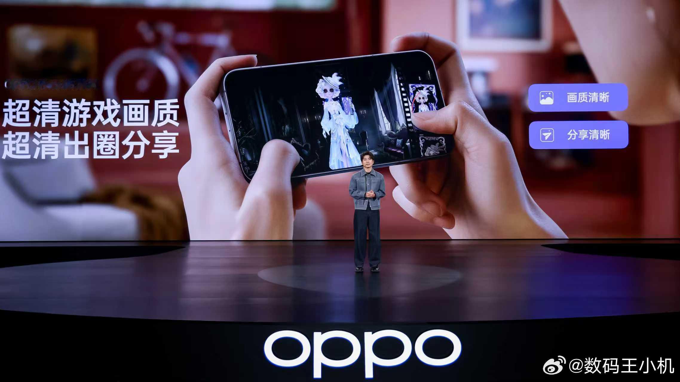 想要游戏玩的过瘾，既得画质清晰，还得游戏流畅不掉帧。超级 HDR 画质带来超越现