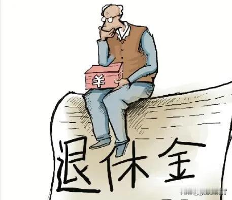#秋日生活碎片打卡#
我发现老人长寿，还有一个更大的优点就是能帮助子女存钱。
