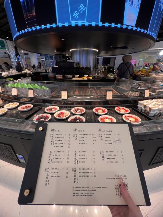 卧槽卧槽！！沈阳首家！！好喝s了。。。🥹