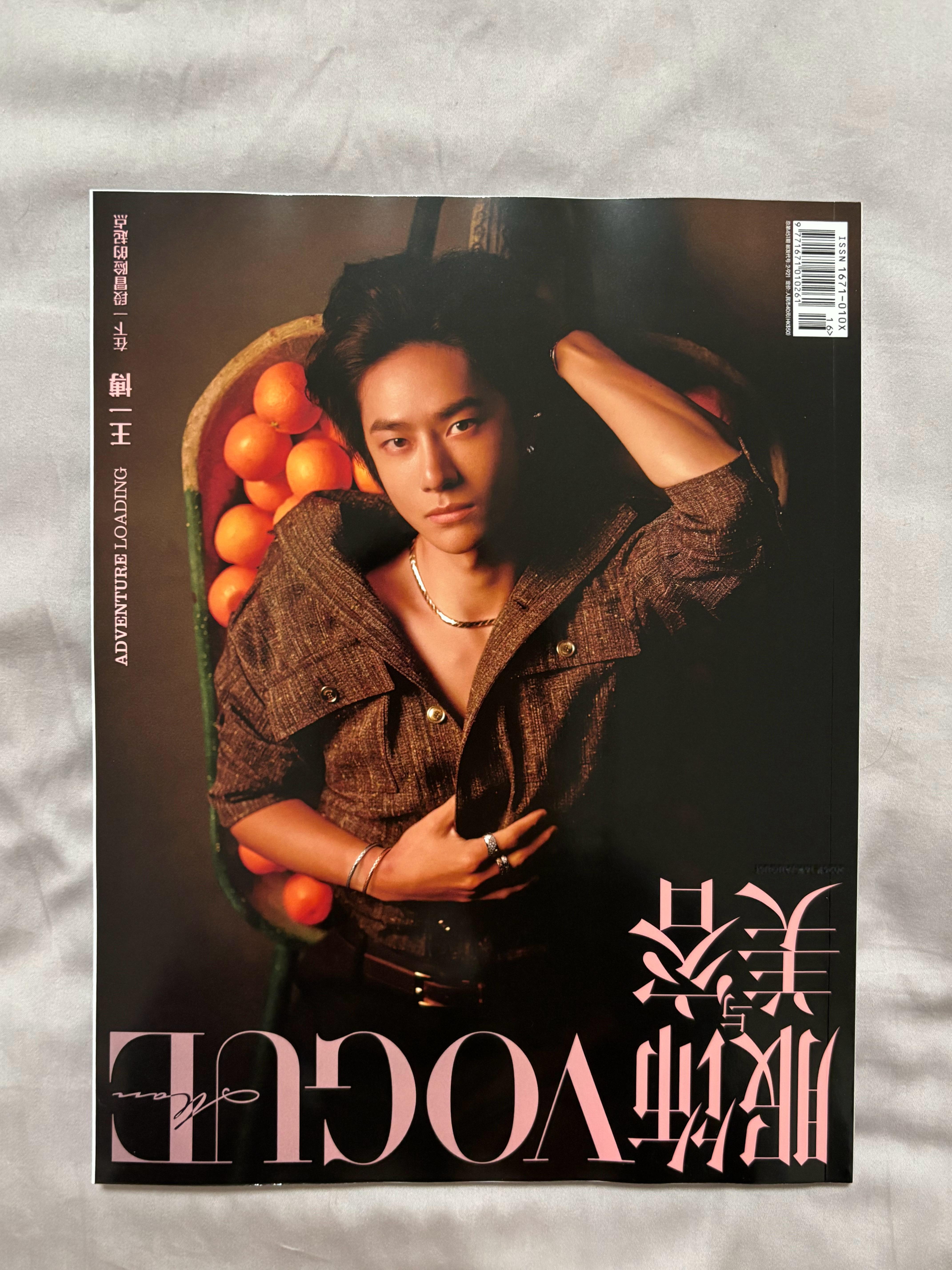 窝就是全宇宙最幸福的小女孩呀 ​​​