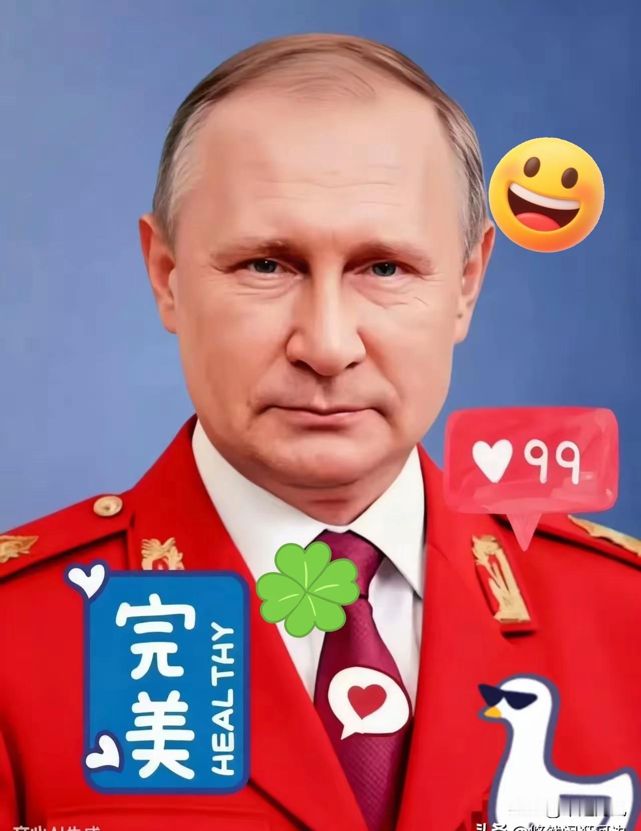 快讯！俄总统：海燕和波塞冬的研制具有里程碑式的意义。

俄新社11月4日报道，俄