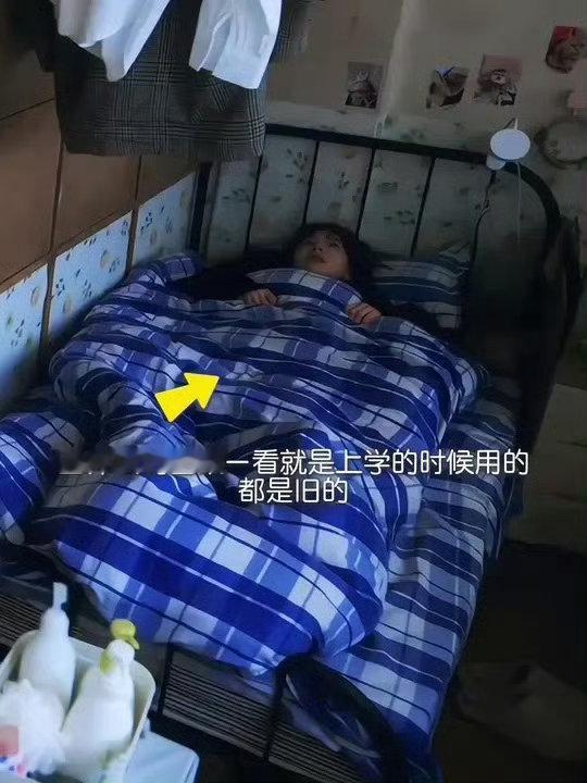 温以凡把没受的苦在电视剧受了 好家伙，温以凡把没受的苦在电视剧受了 