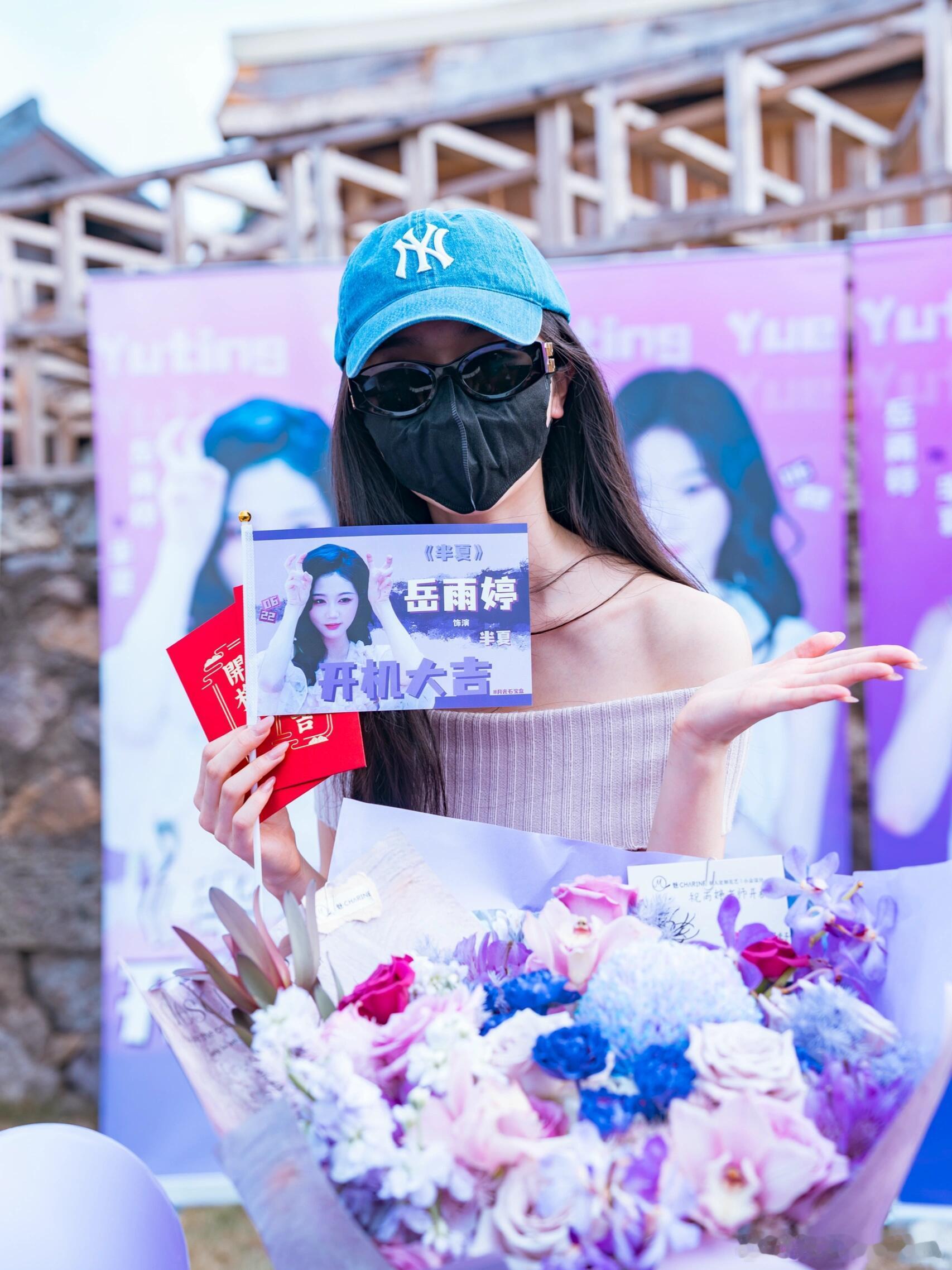 岳雨婷&刘润铭短剧《半夏》（剧版无忧渡）开机来啦，岳雨婷身材好好啊短剧 ​​​